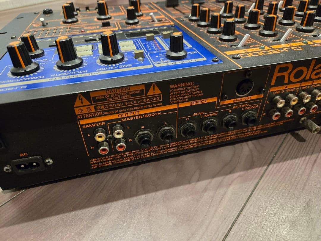 【Roland】ローランドプロフェッショナルDJ MIXER DJ-2000