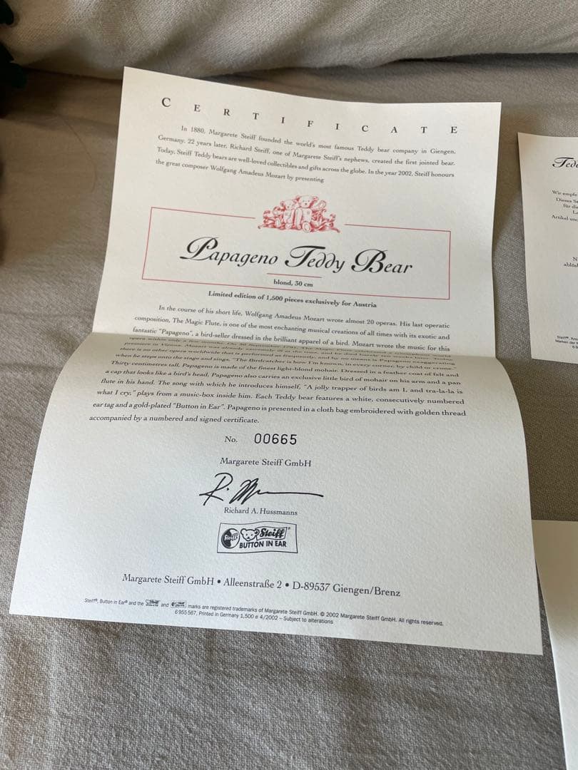 新品　貴重　シュタイフ steiff パパゲーノテディベア