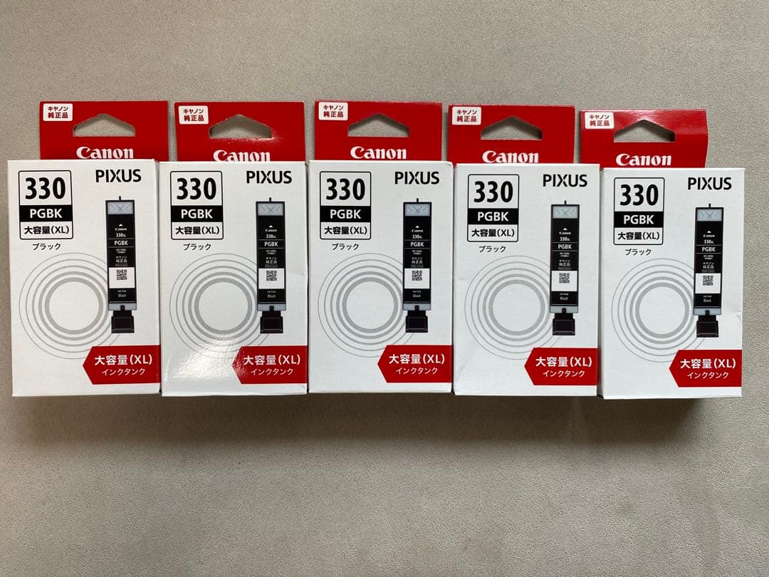【新品】Canon PIXUS 330 PGBK 大容量 (XL) 5個セット