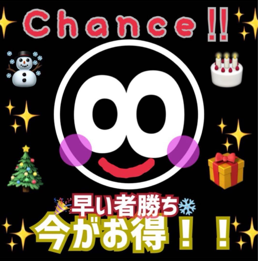 北村匠海 直筆サイン入り&ポストカード 【特別価格・早い者勝ち】