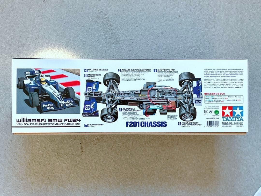 限定品 タミヤ RC F201 チューンドシャーシーキット ウィリアムズFW24