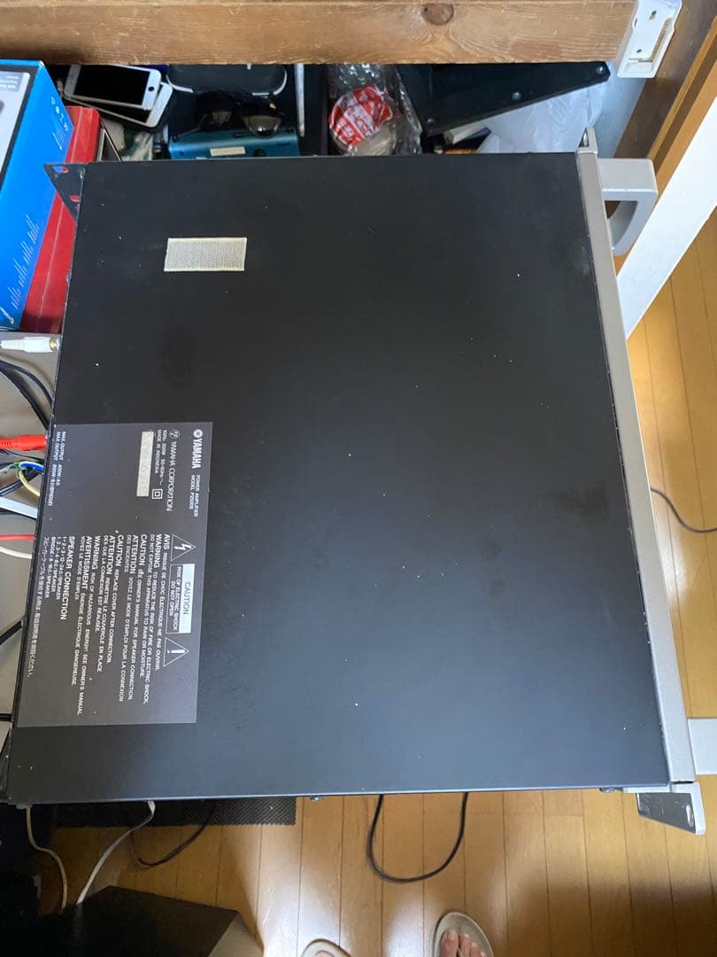 ヤマハパワーアンプ　YAMAHA P-2500S