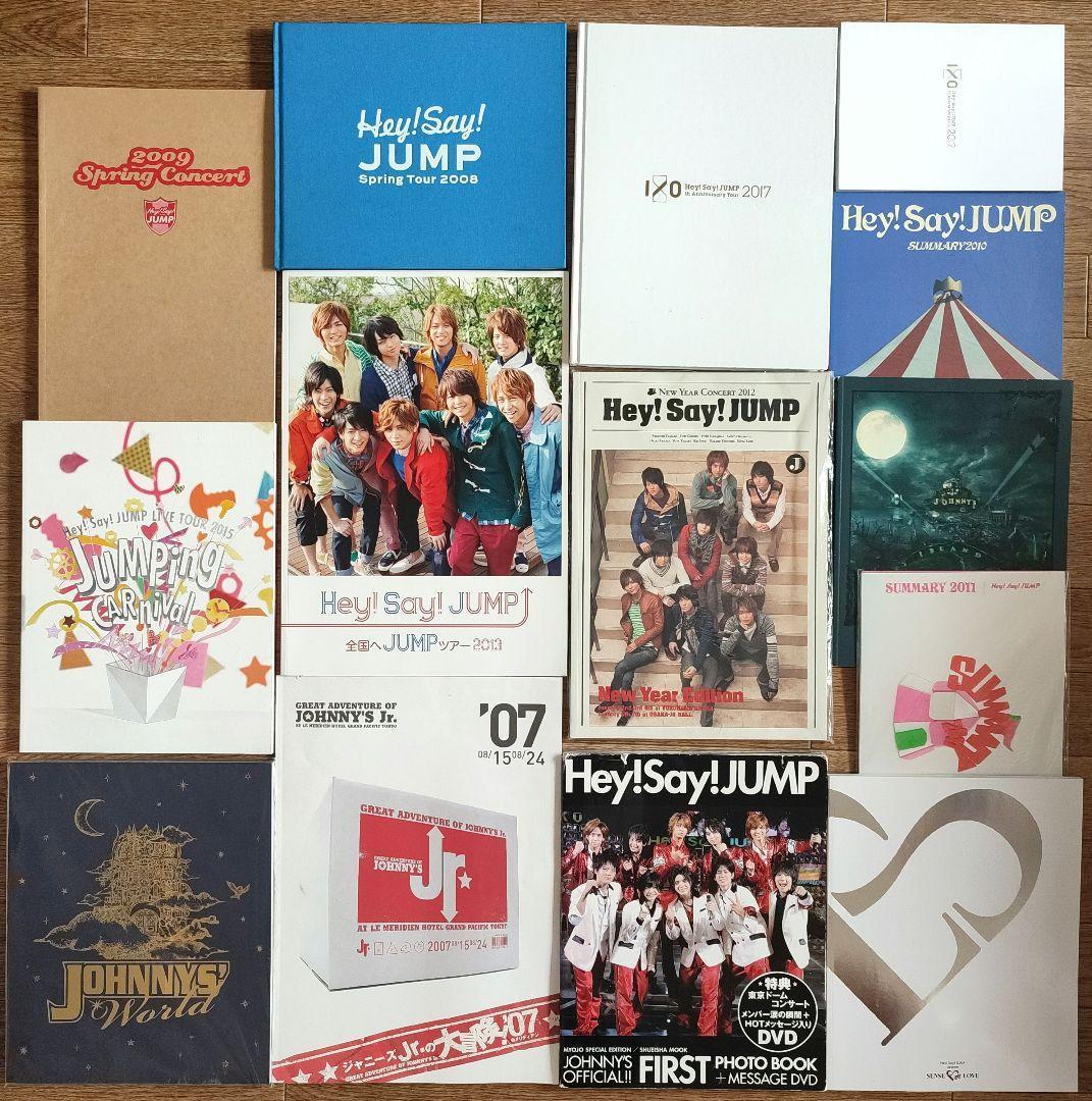 Hey!Say!JUMP 山田涼介 グッズ まとめ売り 約200点✨