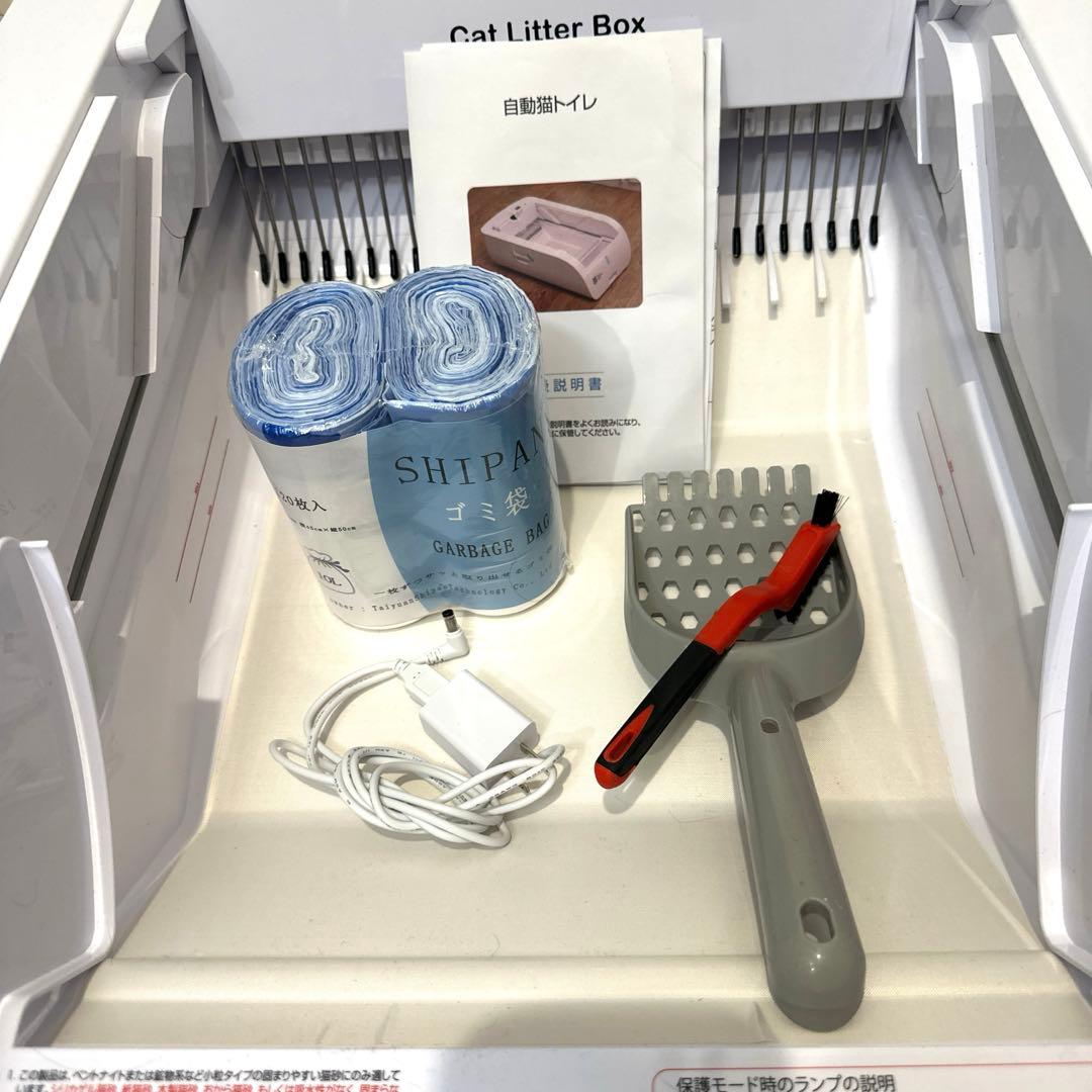 【※直接取引のみ】猫　自動トイレ