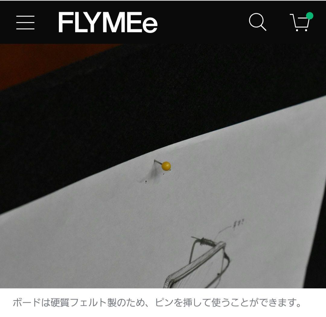 べ*け様 パーティション WORKER PARTITION 1550　杉山製作所