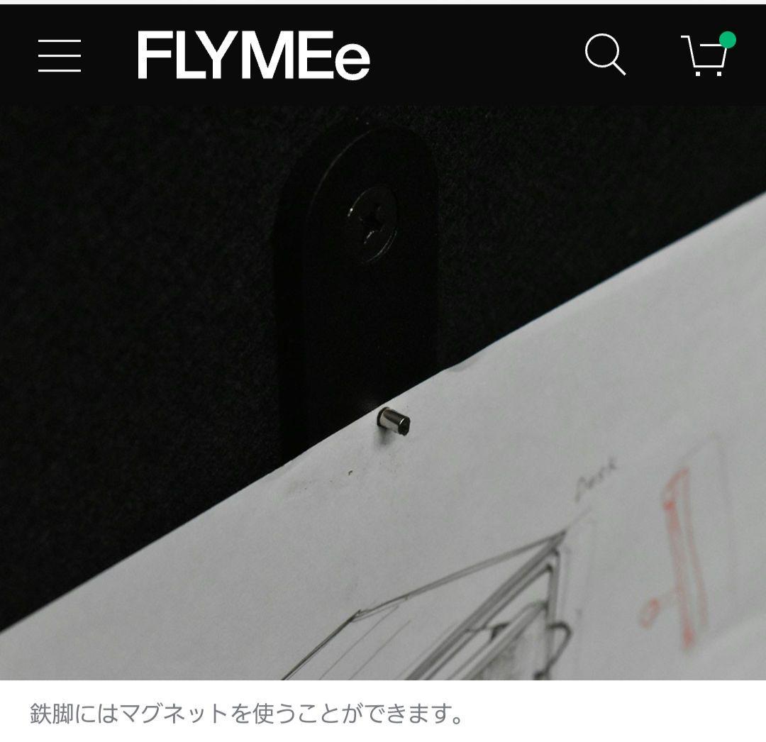 べ*け様 パーティション WORKER PARTITION 1550　杉山製作所