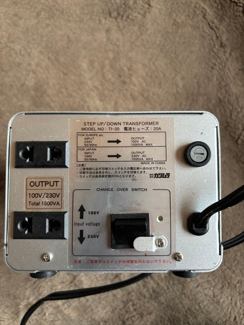 TI-20 変圧器 1500VA