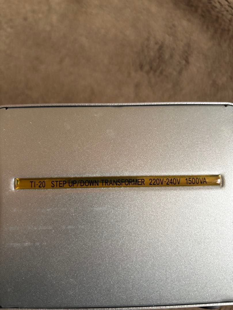 TI-20 変圧器 1500VA