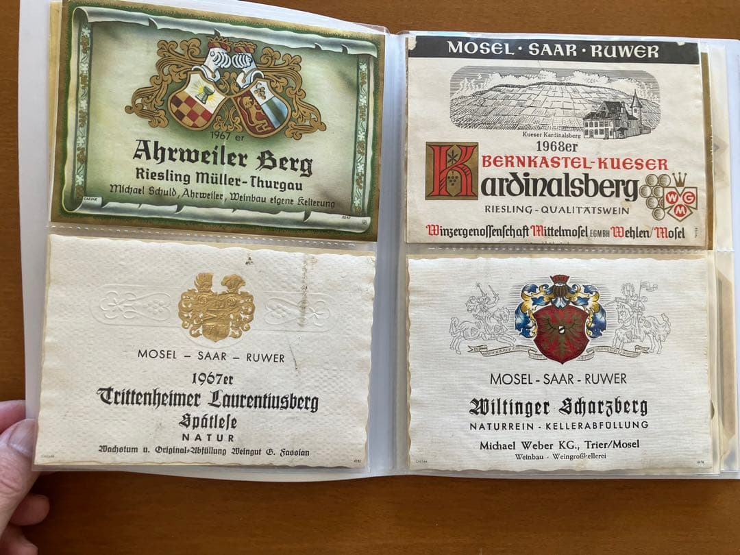 希少品 昔のラベル ワイン、ビール、味醂、ラベルコレクション 格安！