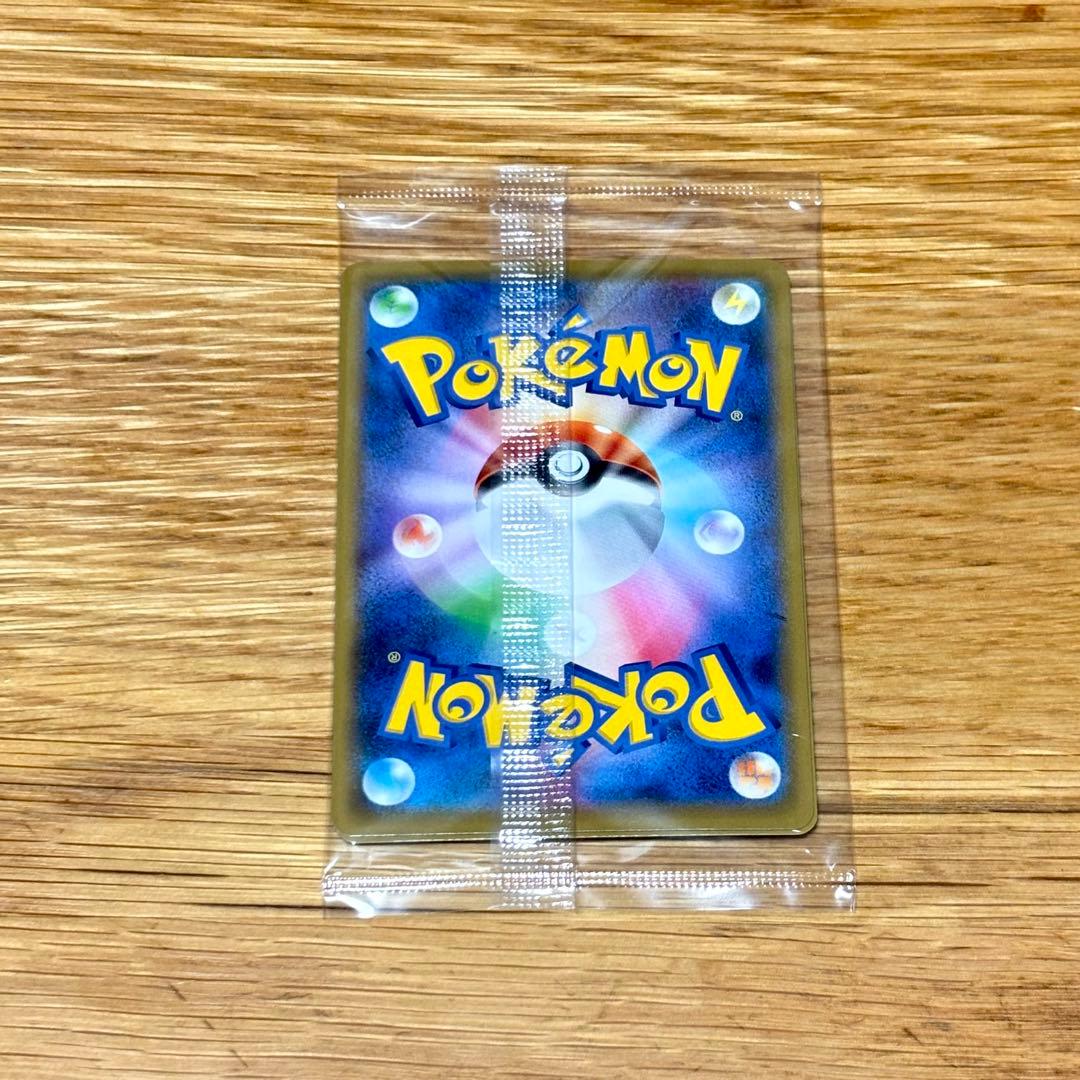 ポケモンカードゲーム 切手BOX 見返り美人　ピカチュウ