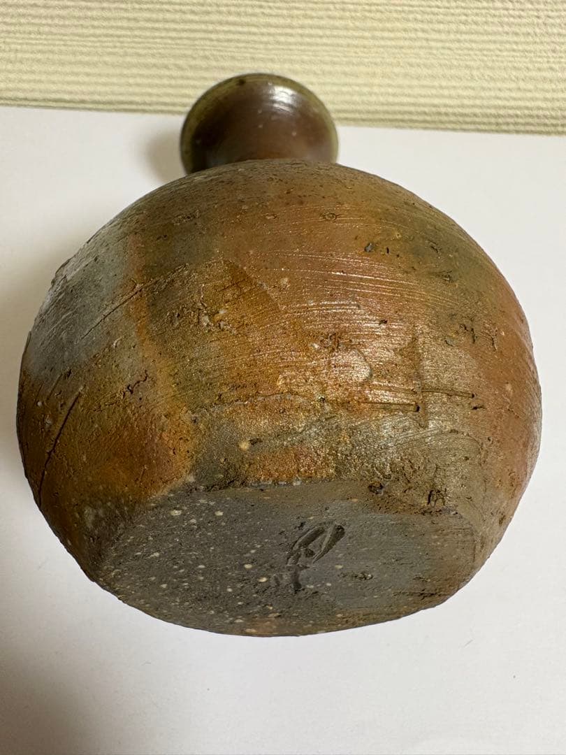 山本陶秀　備前焼　徳利