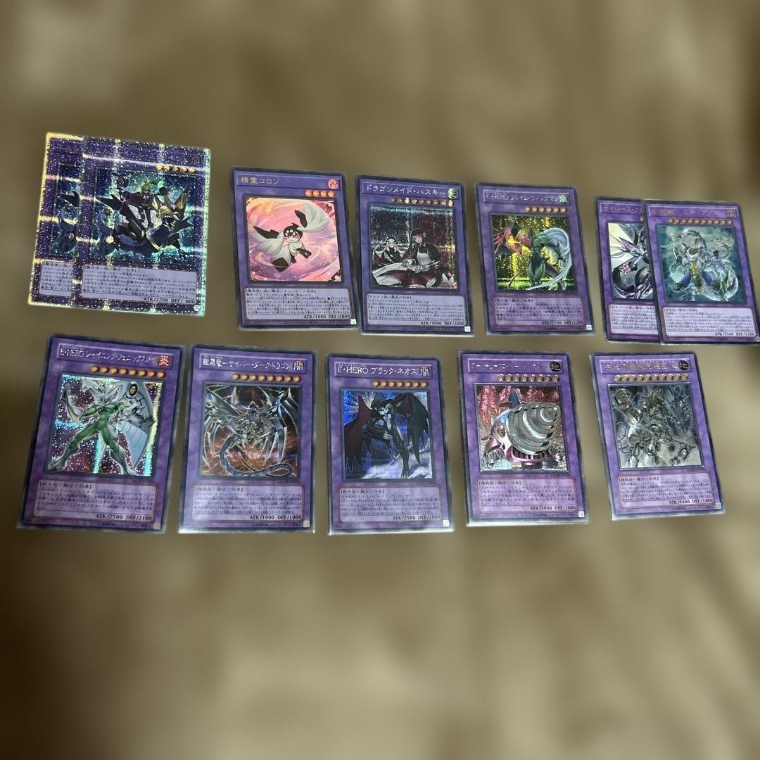 【限定一点】遊戯王OCG 引退品【早期購入値引き実施中】【売り尽くし】