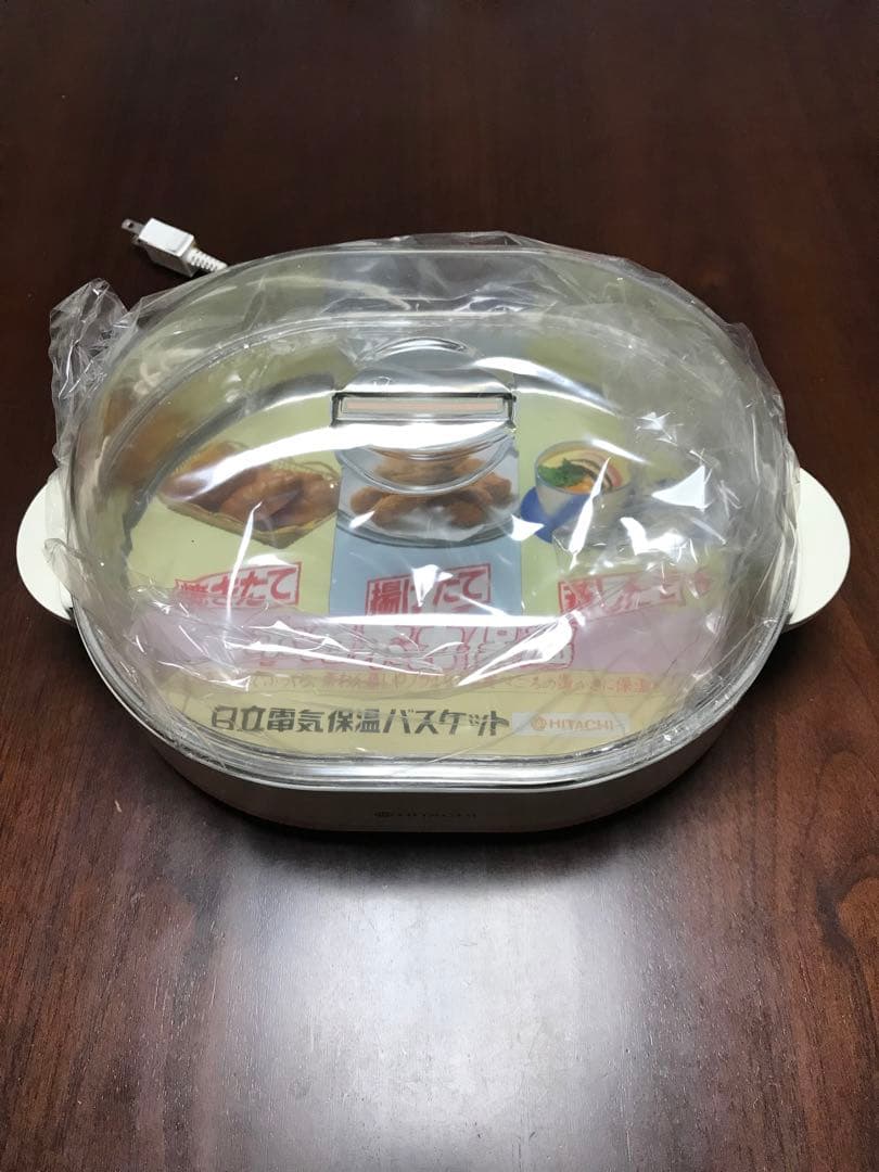 昭和レトロ　日立電気保温バスケット　HW-92