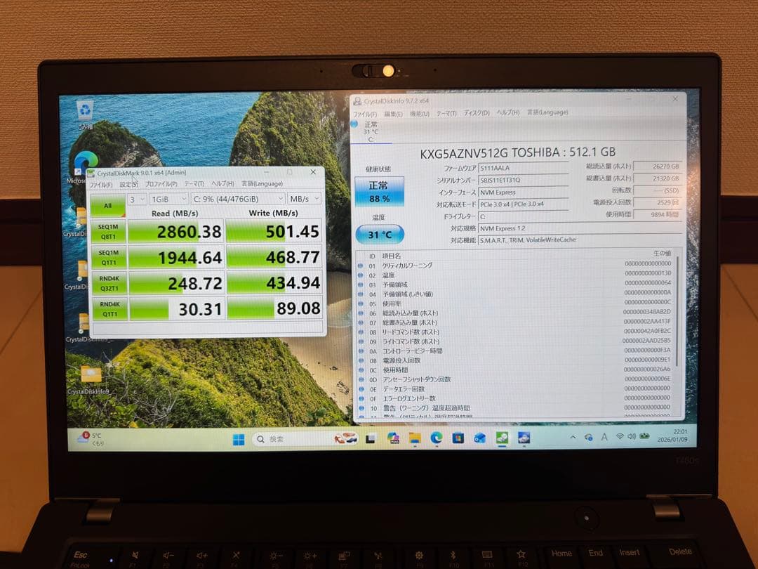 ThinkPad T480s i7 16GB IPS液晶 Win11Pro