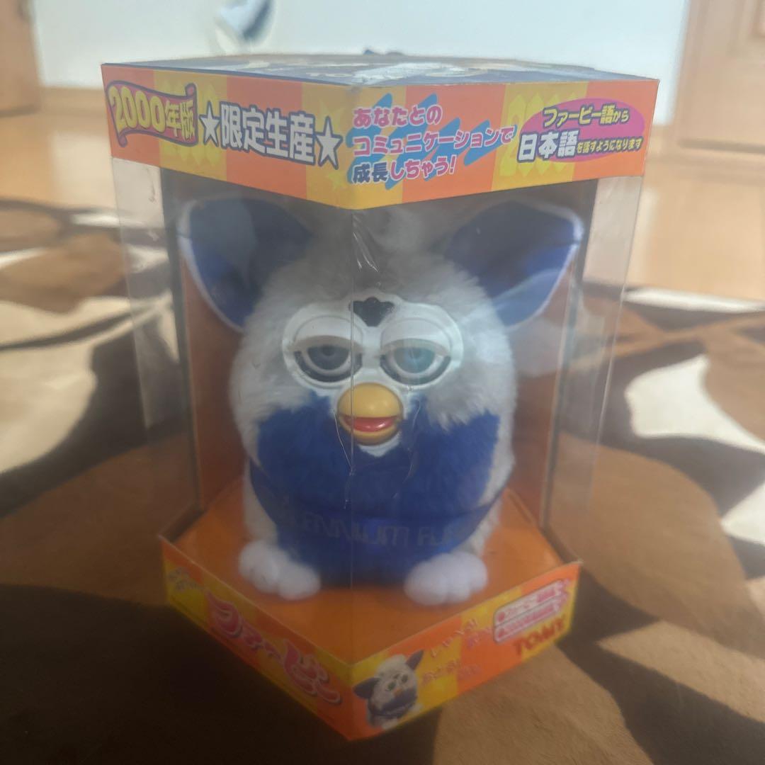 ぬいぐるみ Furby Special Millennium Edition TOMY