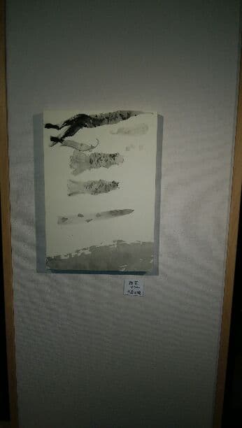 絵画　野菜（小森文雄作品）