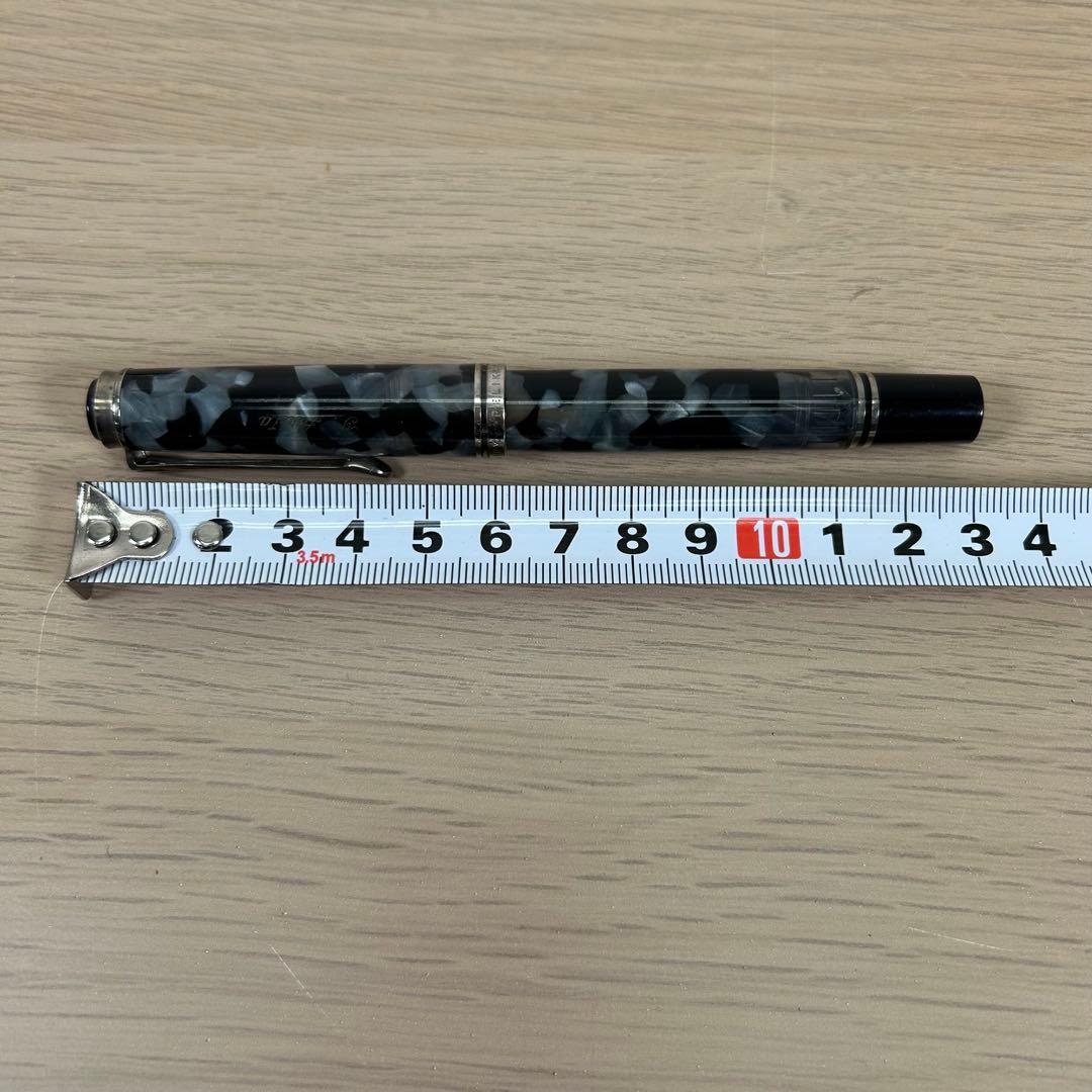 PELIKAN SOUVERANペリカン ボールペン 名前入り B181