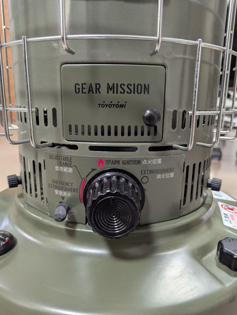 【9日まで出品】トヨトミ GEAR MISSION KS-GE67 石油ストーブ