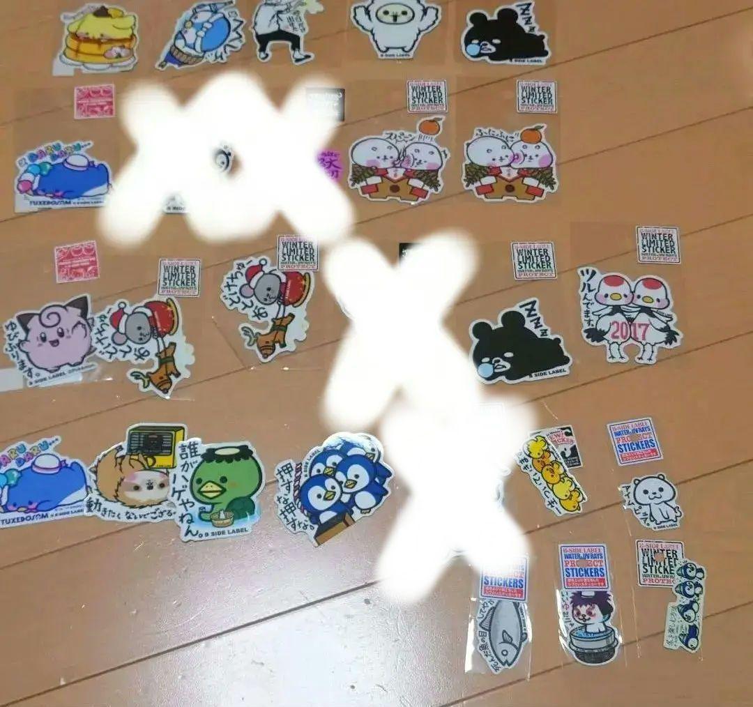 ビーサイドレーベル  ステッカー 21枚  バラ売り可