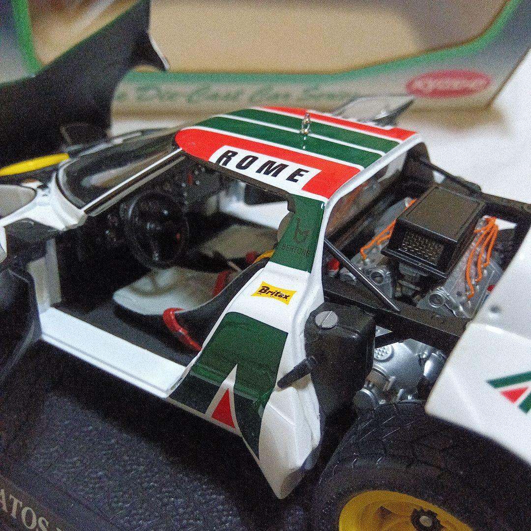京商 1/18 ランチアストラトス HF ラリー