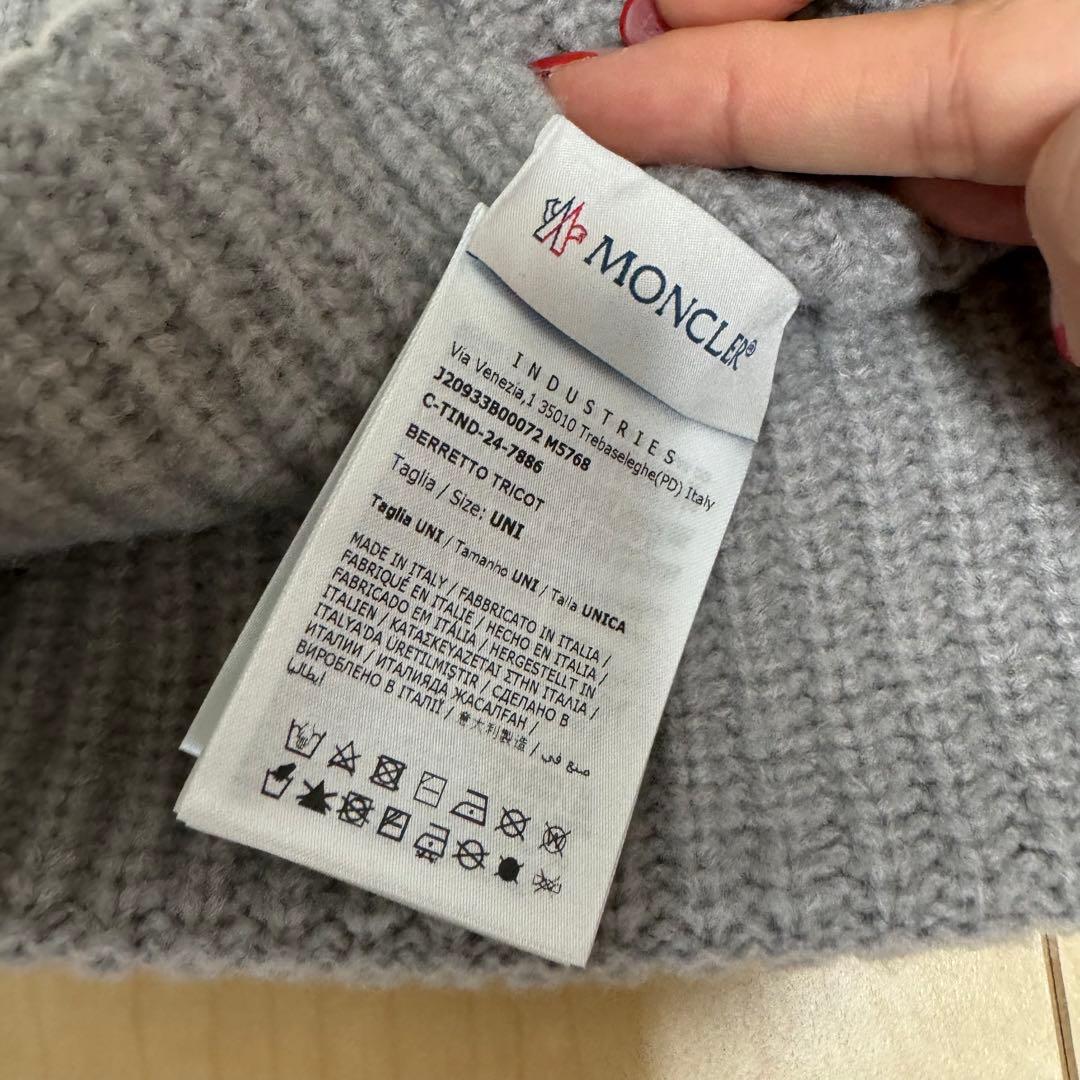 モンクレール ニットキャップ グレー