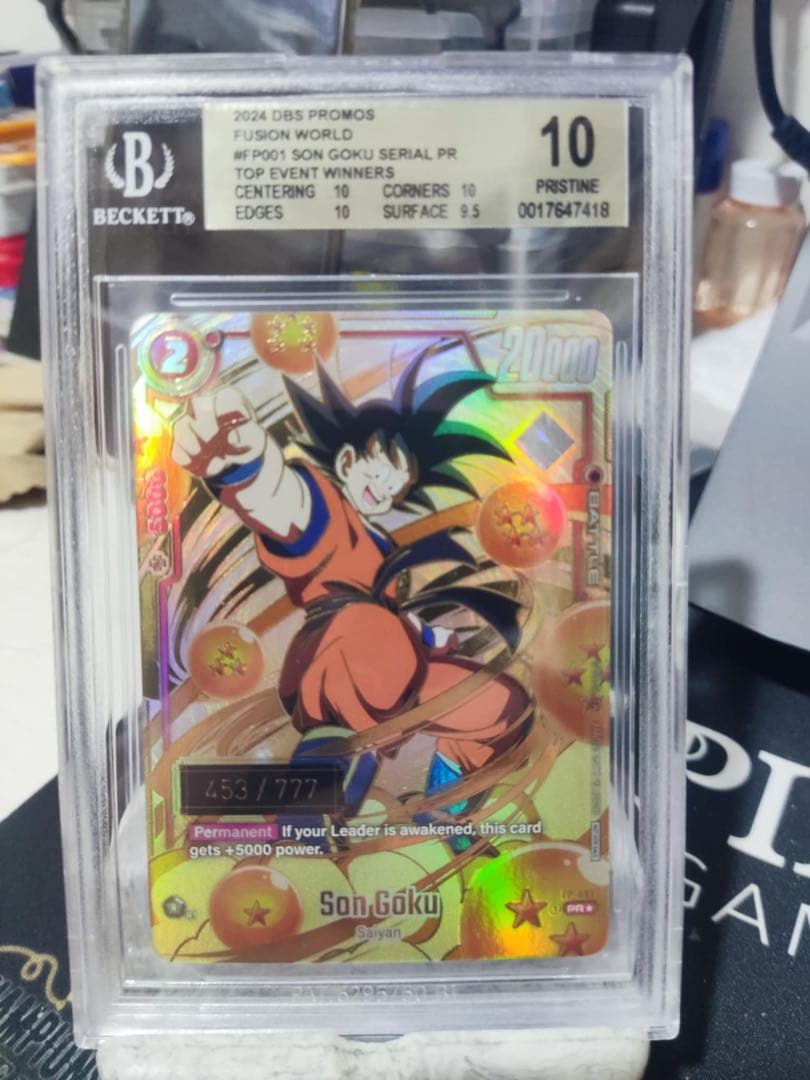 孫悟空　Son Goku 英語版　プロモ453/777 BGS10