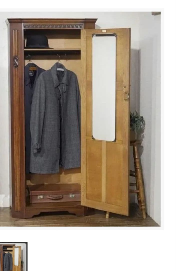 イギリス　アンティーク木製ワードローブ