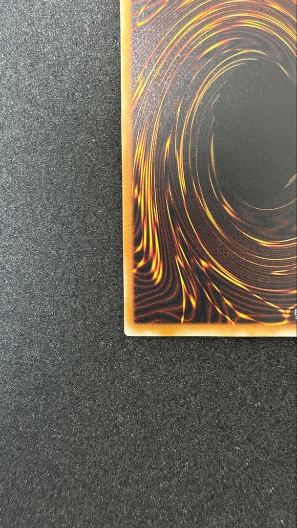 ブラック・マジシャン レリーフ 遊戯王 LN-53