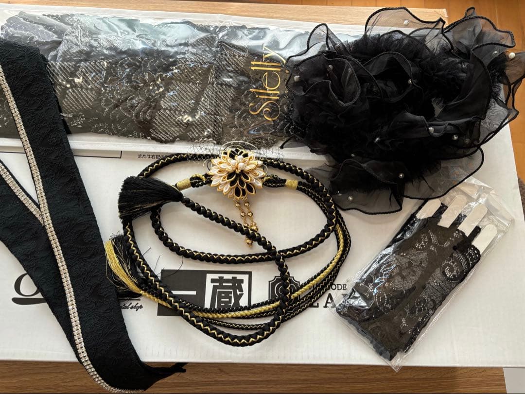 【ティオ】 成人式 振袖フルセット 正絹 豪華一式