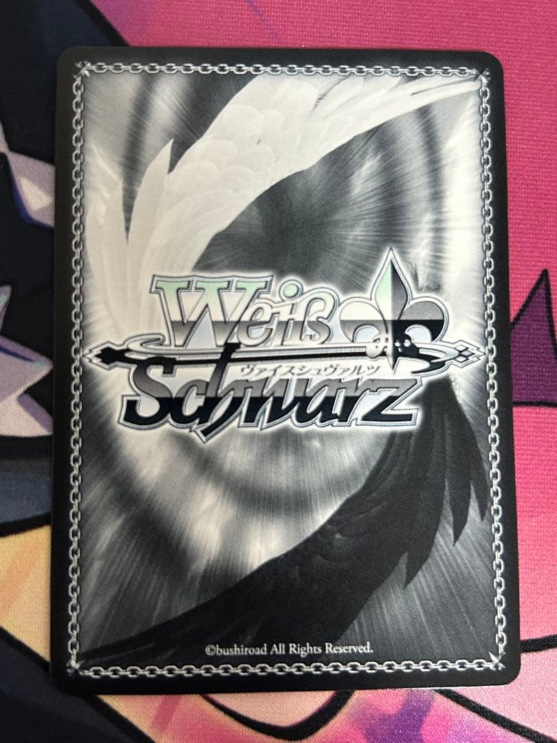 ヴァイスシュヴァルツ 一緒にお出かけ 恵 SP サイン