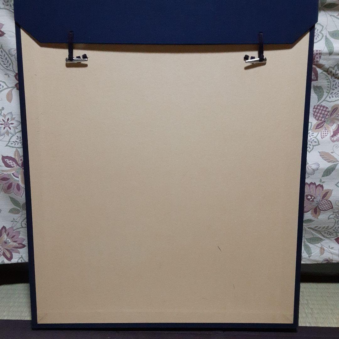 藤原護　画家　油彩絵　otonomie