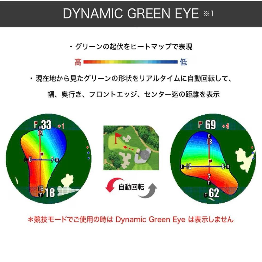 新品✨Shot Navi ショットナビ エボルブ アルファ ゴルフGPSウォッチ
