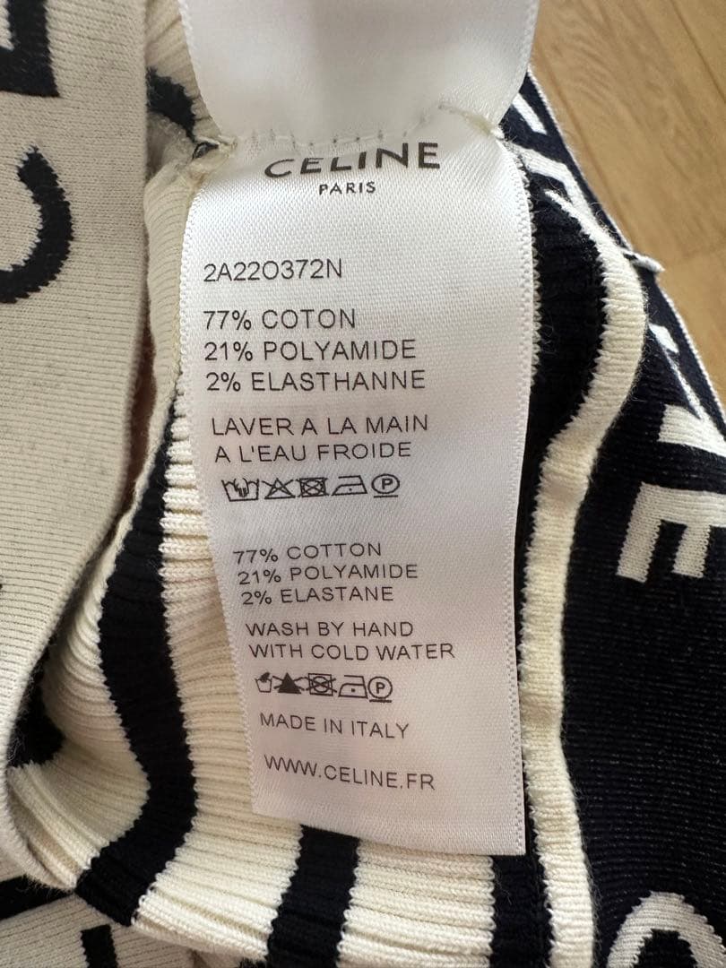 セリーヌ　アスリートブラ