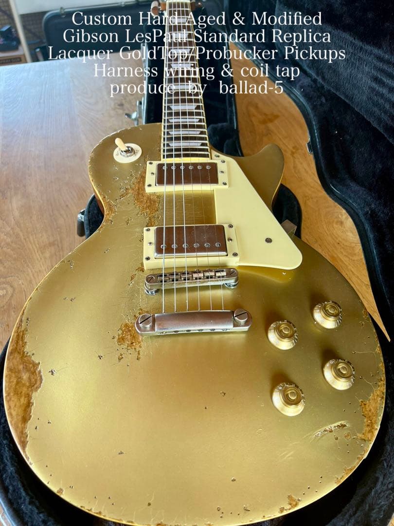 ⭐︎ハードエイジド レスポールスタンダード レプリカ ラッカーゴールドトップ⭐︎