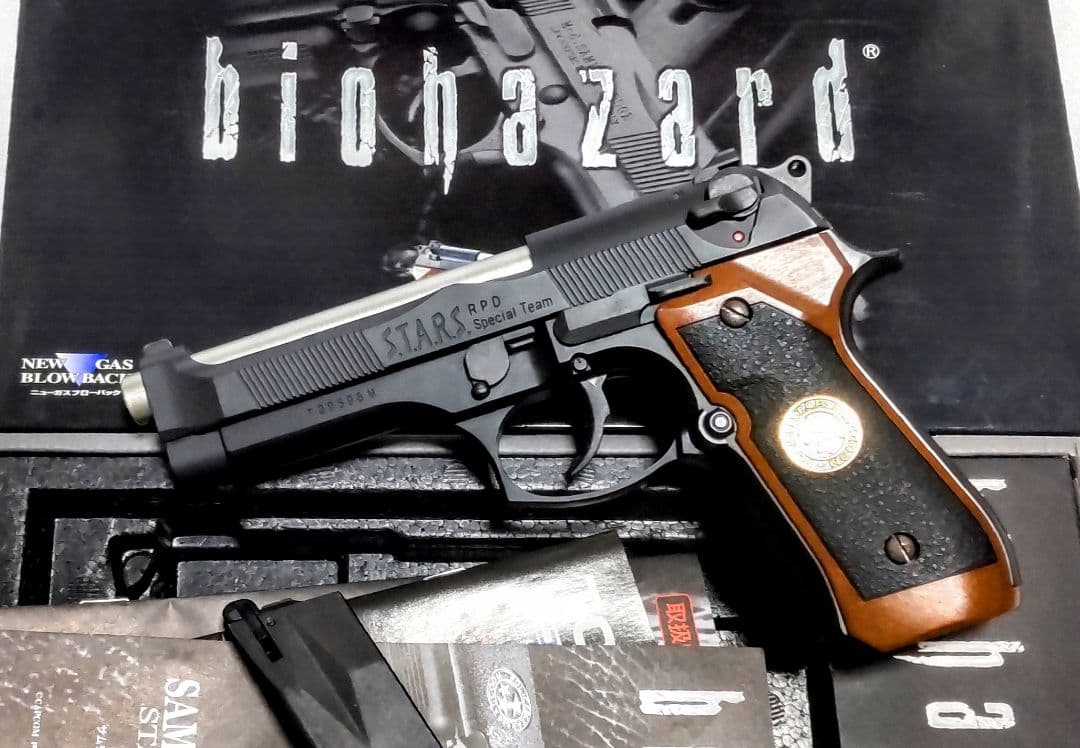 《特売中❗️》マルイバイオハザードStandardモデルNewガスブロ