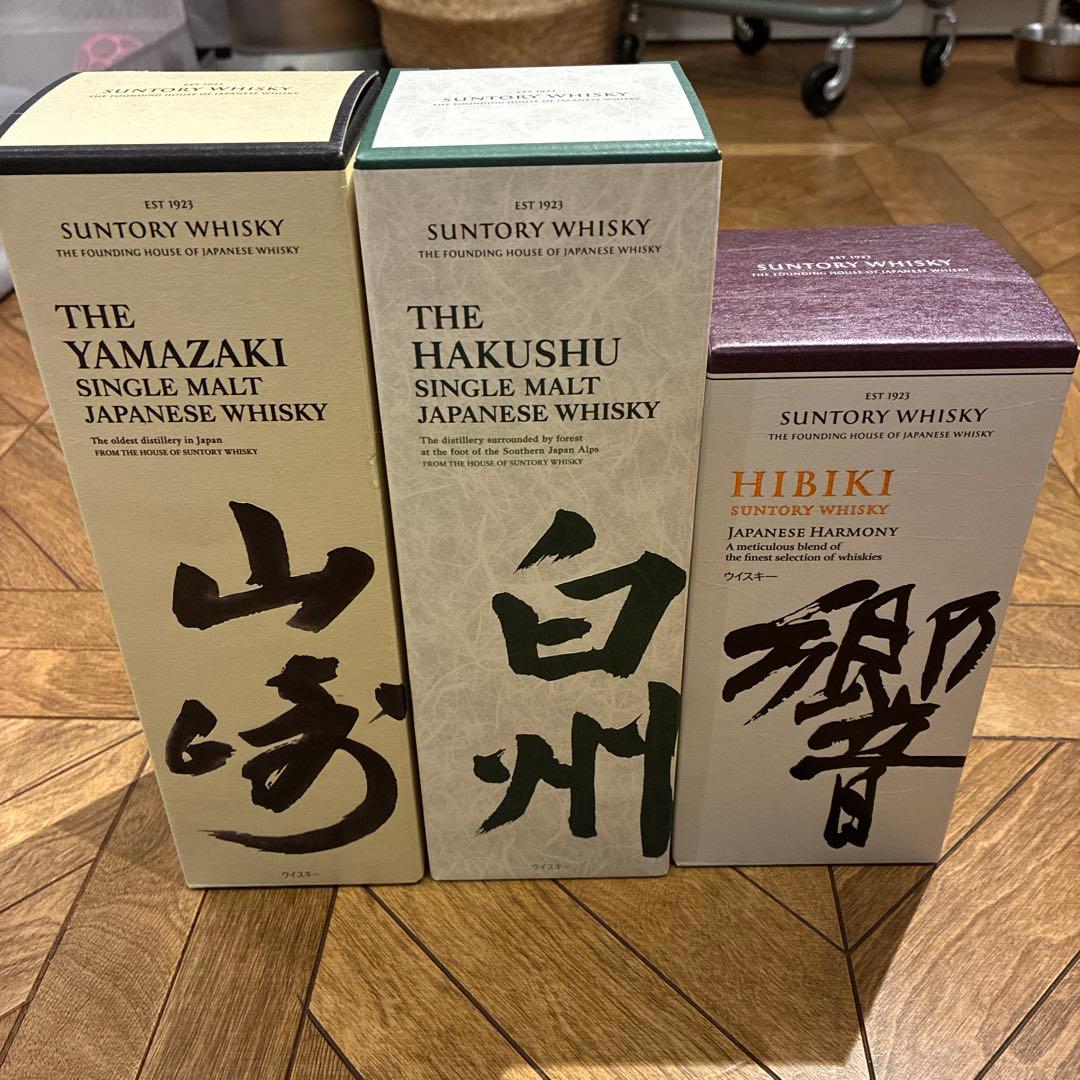 Suntory 日本ウイスキーセット 白州・響・山崎