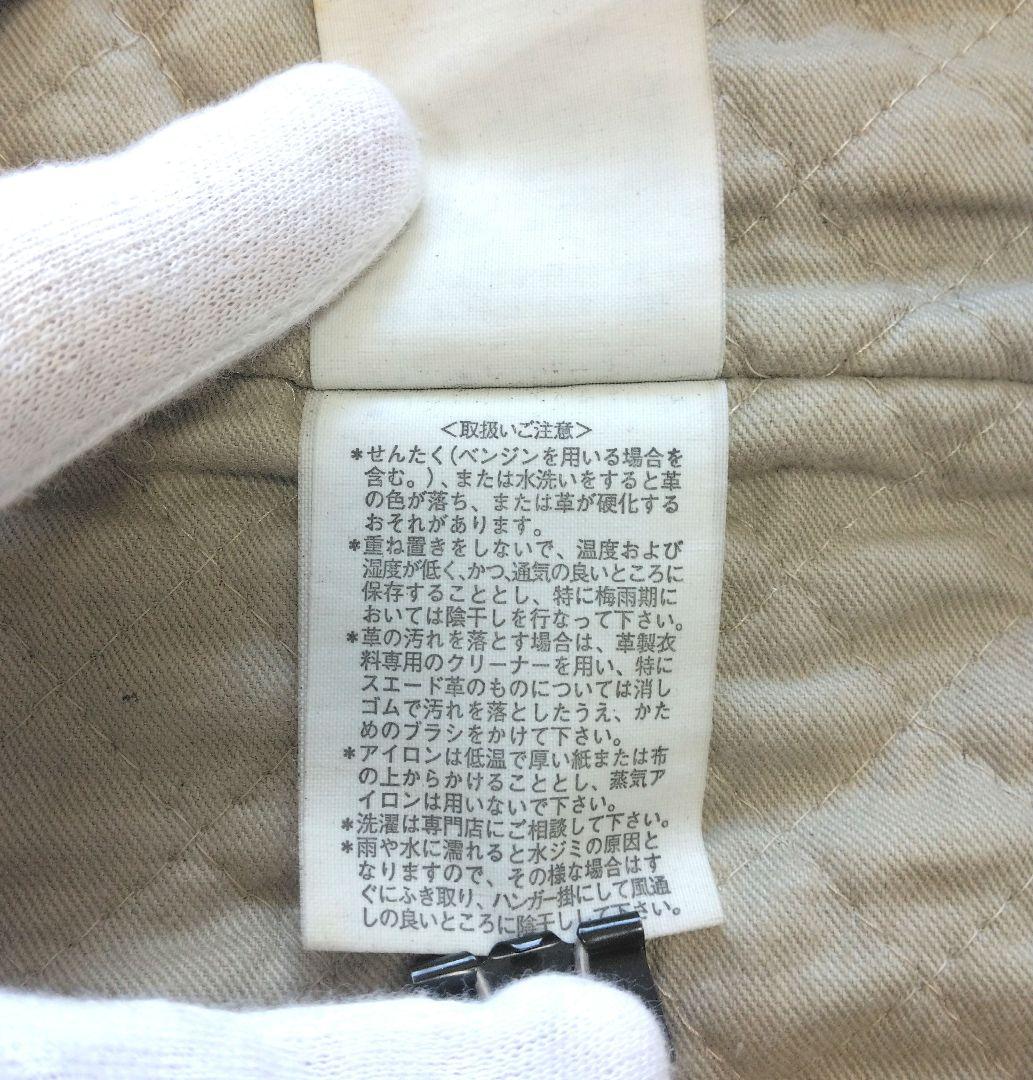 Paul Smith ポールスミス 羊革 リアルレザー 本革 ジャケット M