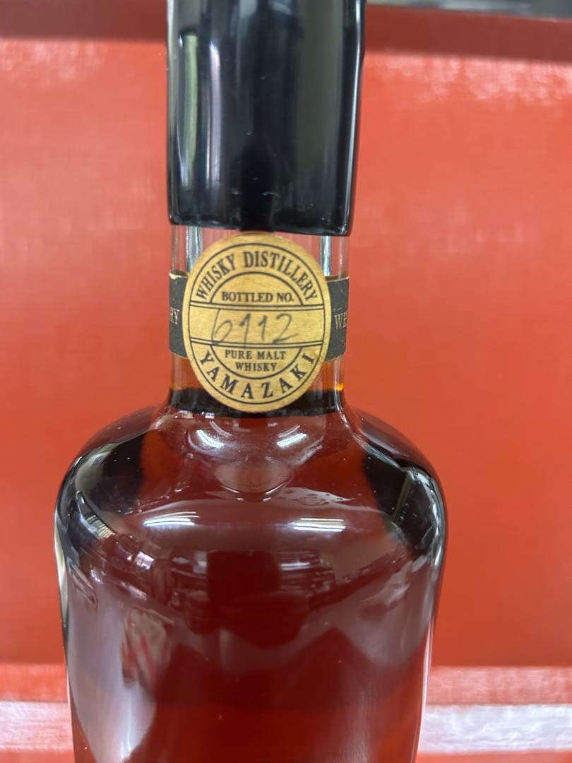 山崎蒸溜所樽出原酒　山崎ピュアモルトウイスキー 15年