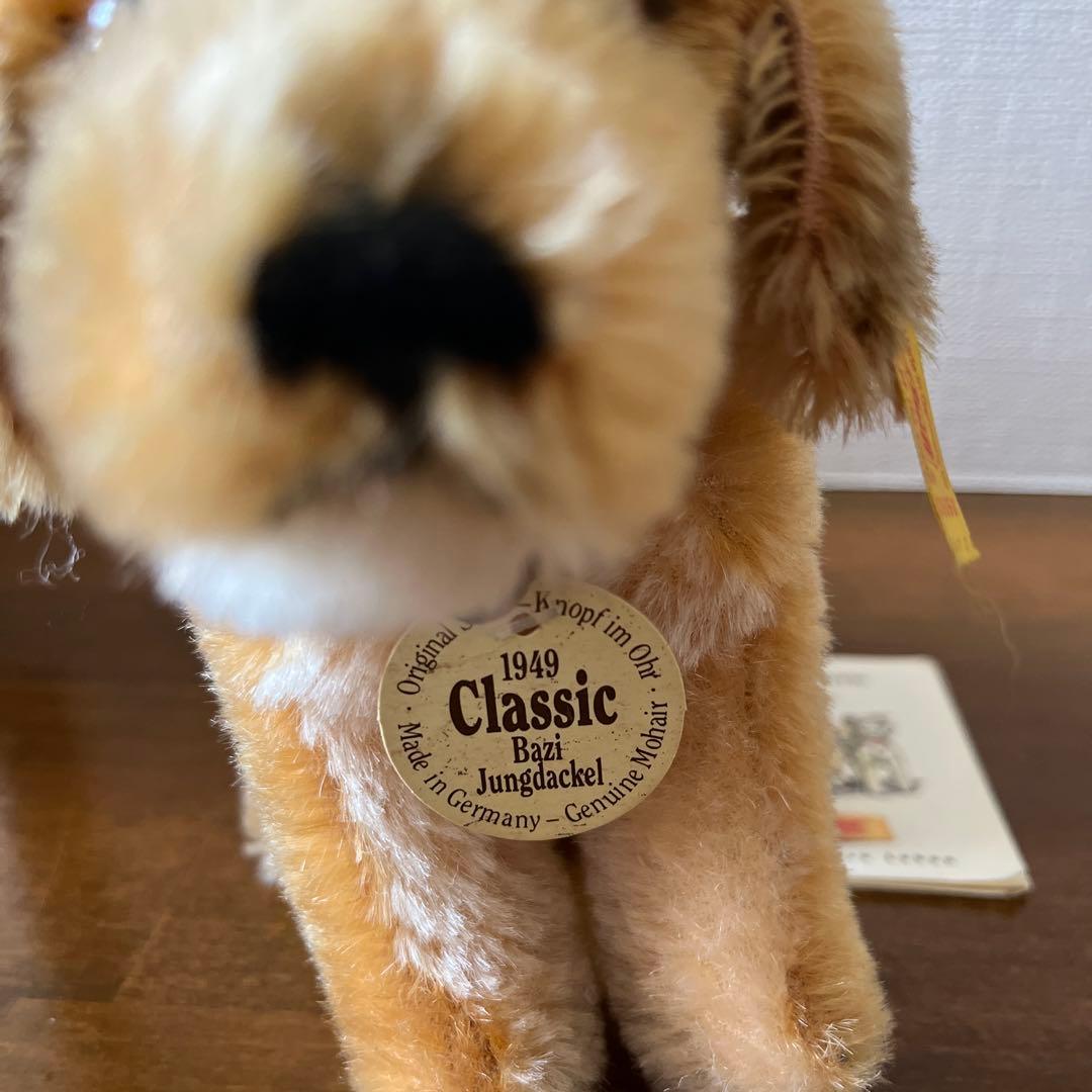 シュタイフ　クラシックシリーズ　1949　Bazi