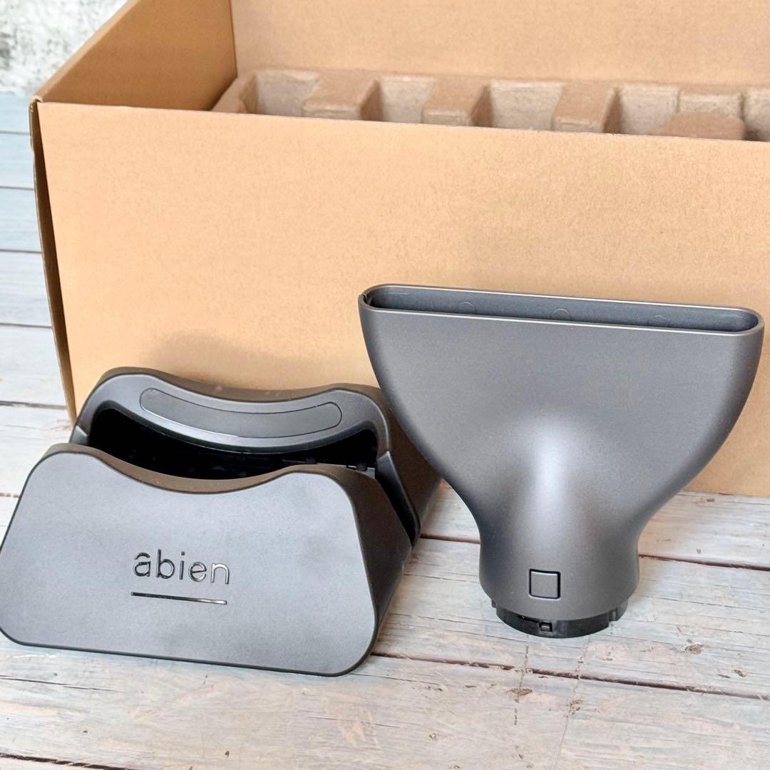 abien「 DRYER」家庭用多機能ドライヤー