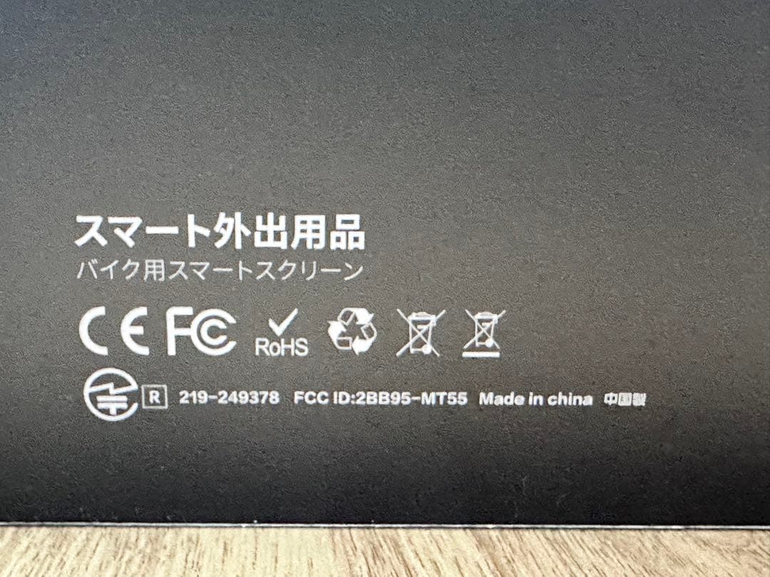 バイク ドライブレコーダー スマートスクリーン OKYES