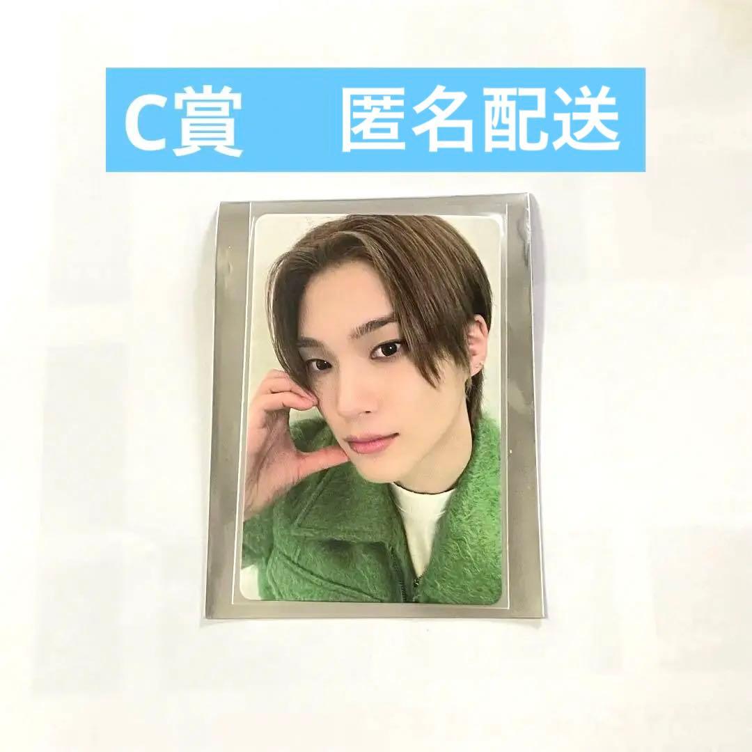 EVNNE パクハンビン C賞 トレカ SQUAD ファンコン　スクラッチ　限定