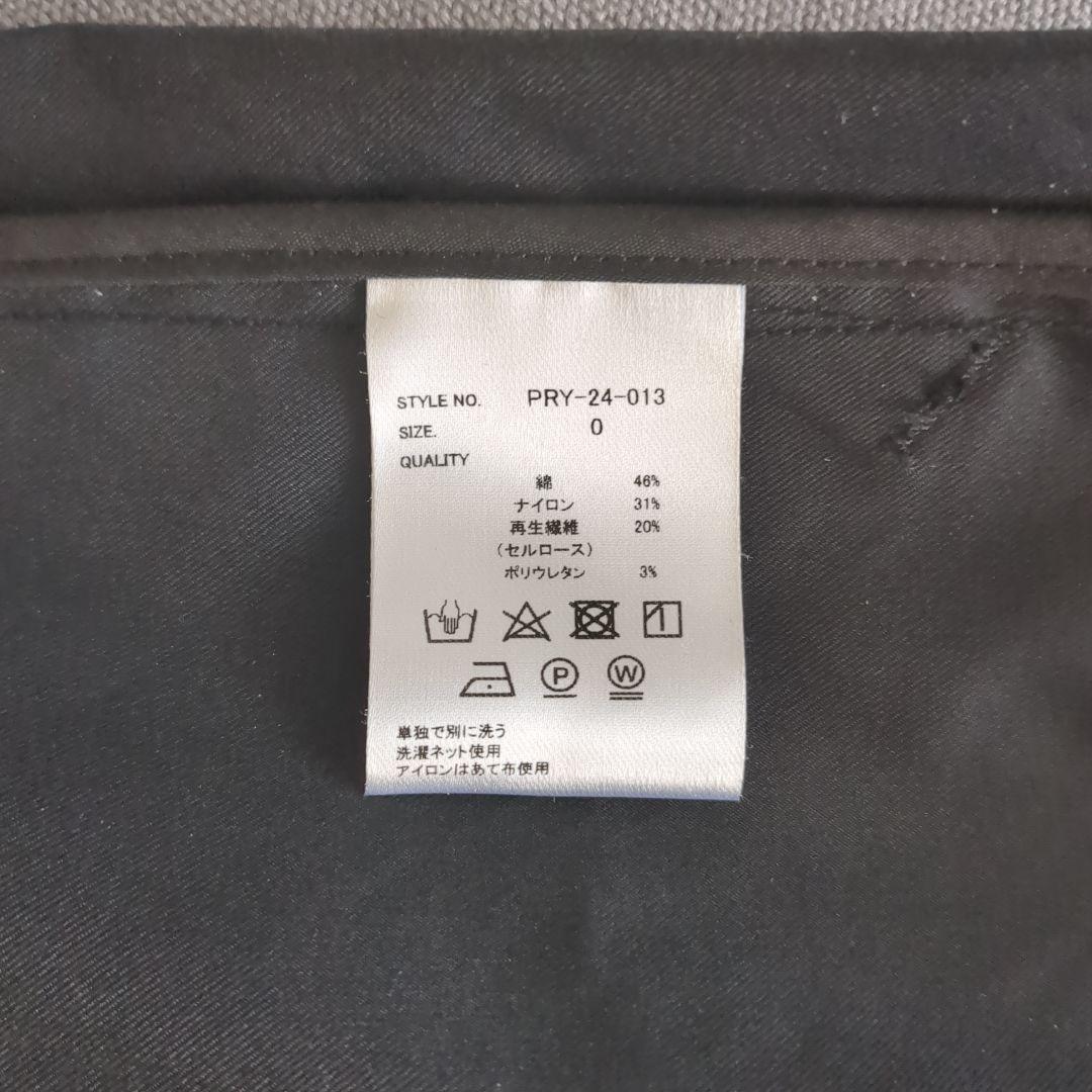 パンツ pry Luxe-Cotton Sarouel Cropped Pants