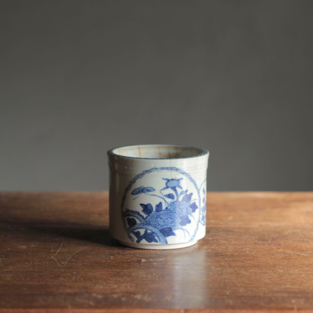 染付 筒 筒茶碗 花窓文 火入れ 古伊万里 古美術 古道具 アンティーク
