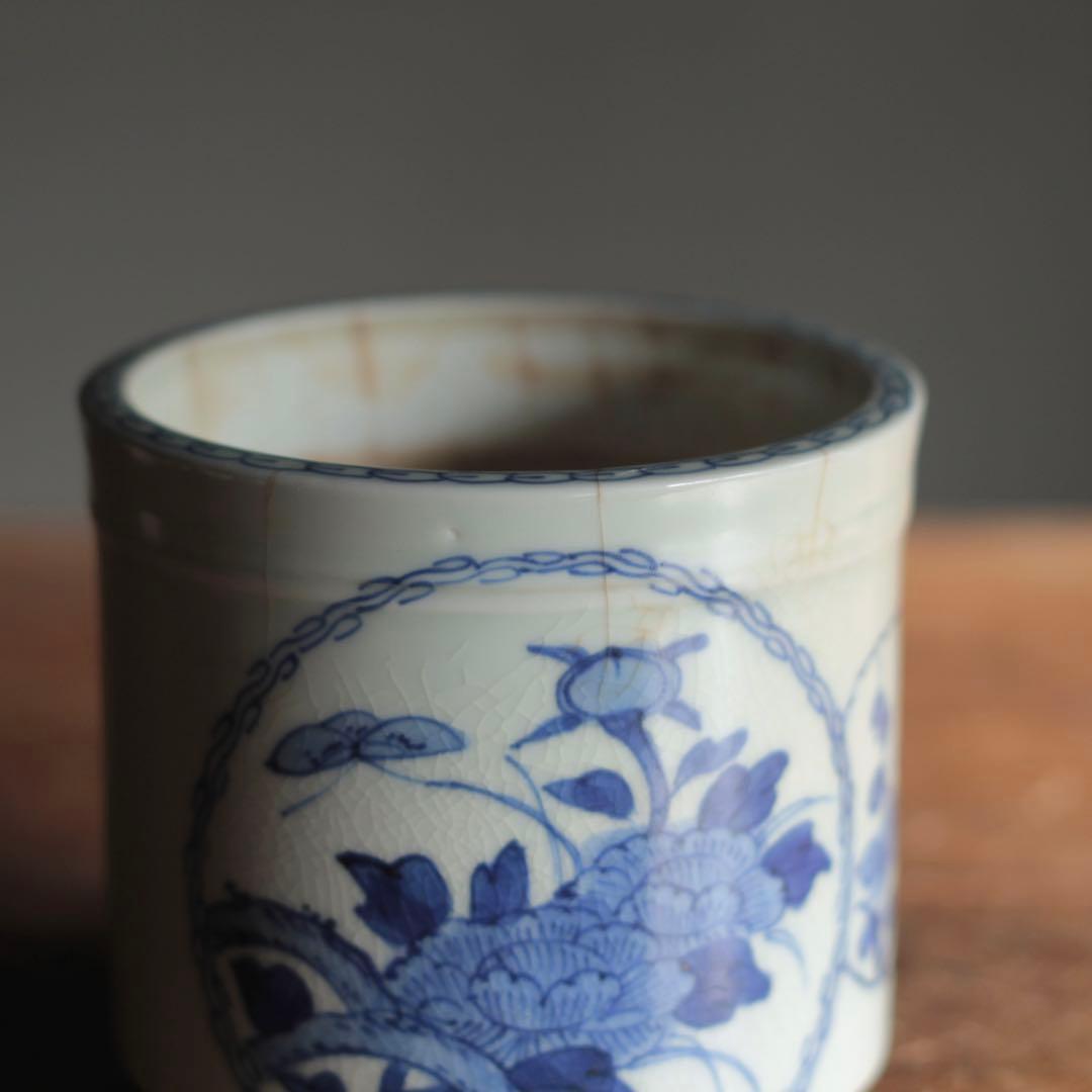 染付 筒 筒茶碗 花窓文 火入れ 古伊万里 古美術 古道具 アンティーク