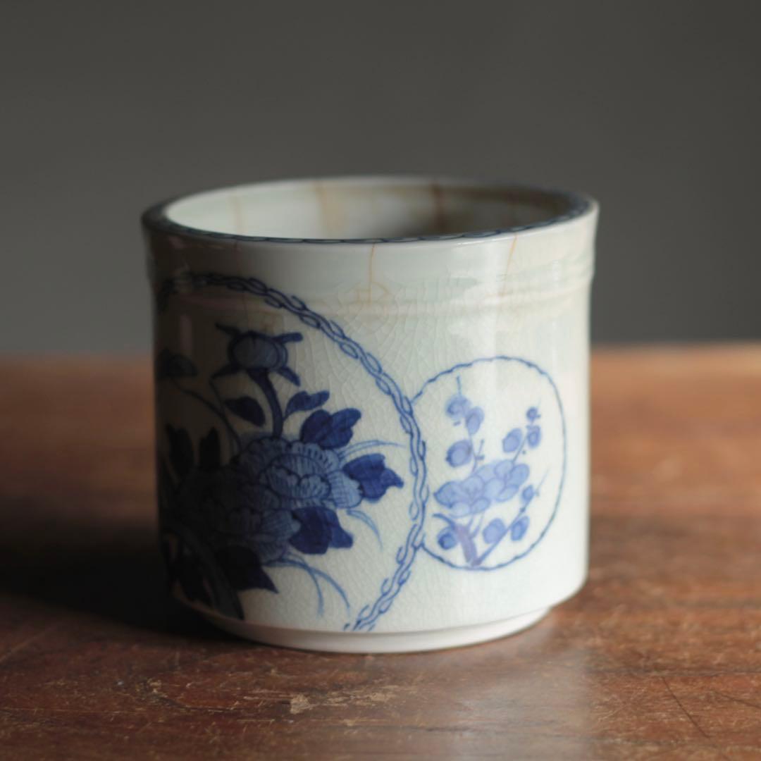 染付 筒 筒茶碗 花窓文 火入れ 古伊万里 古美術 古道具 アンティーク