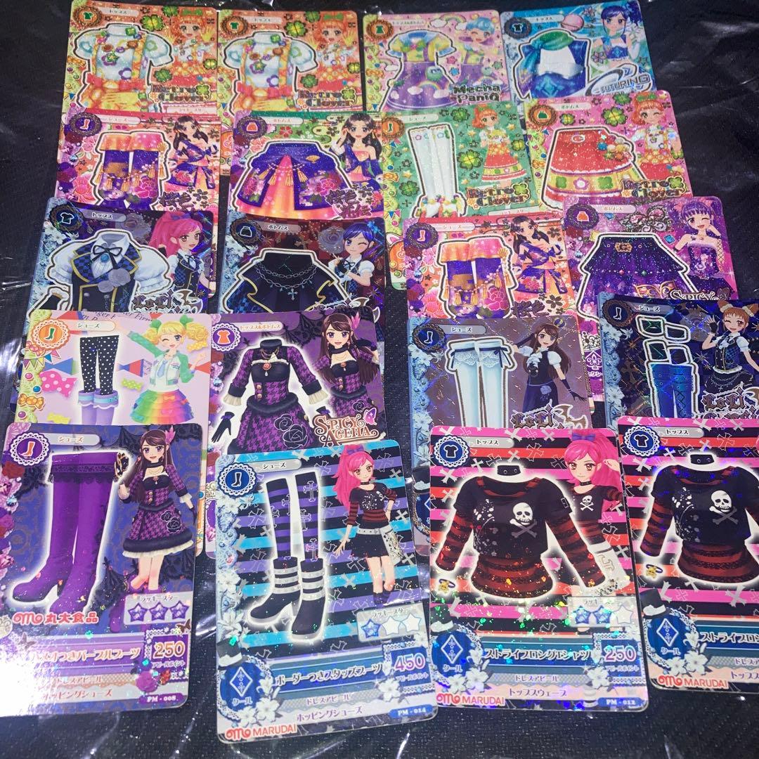 アイカツ　カード　まとめ　約600枚