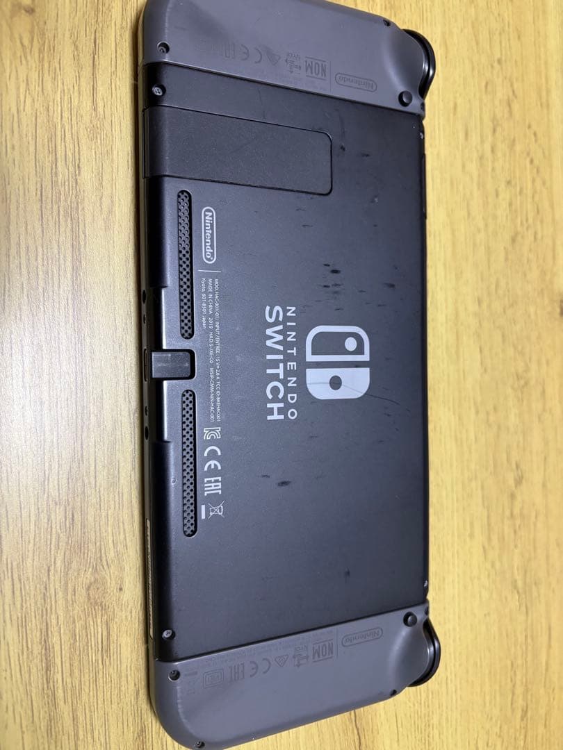 Nintendo Switch 本体 ブラック 付属品あり箱付き