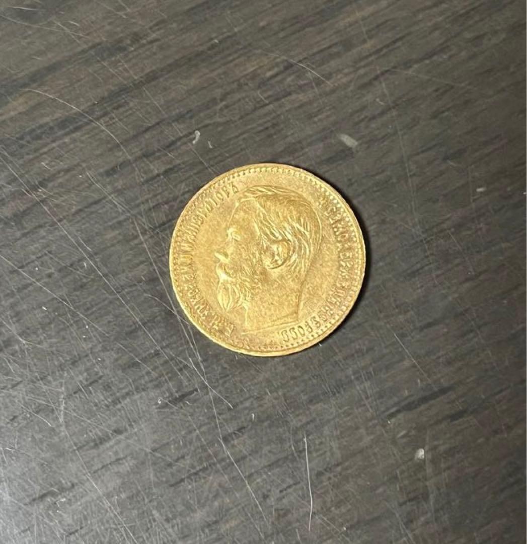 やっちゃん　ロシア帝国　5ルーブル金貨　1898年発行