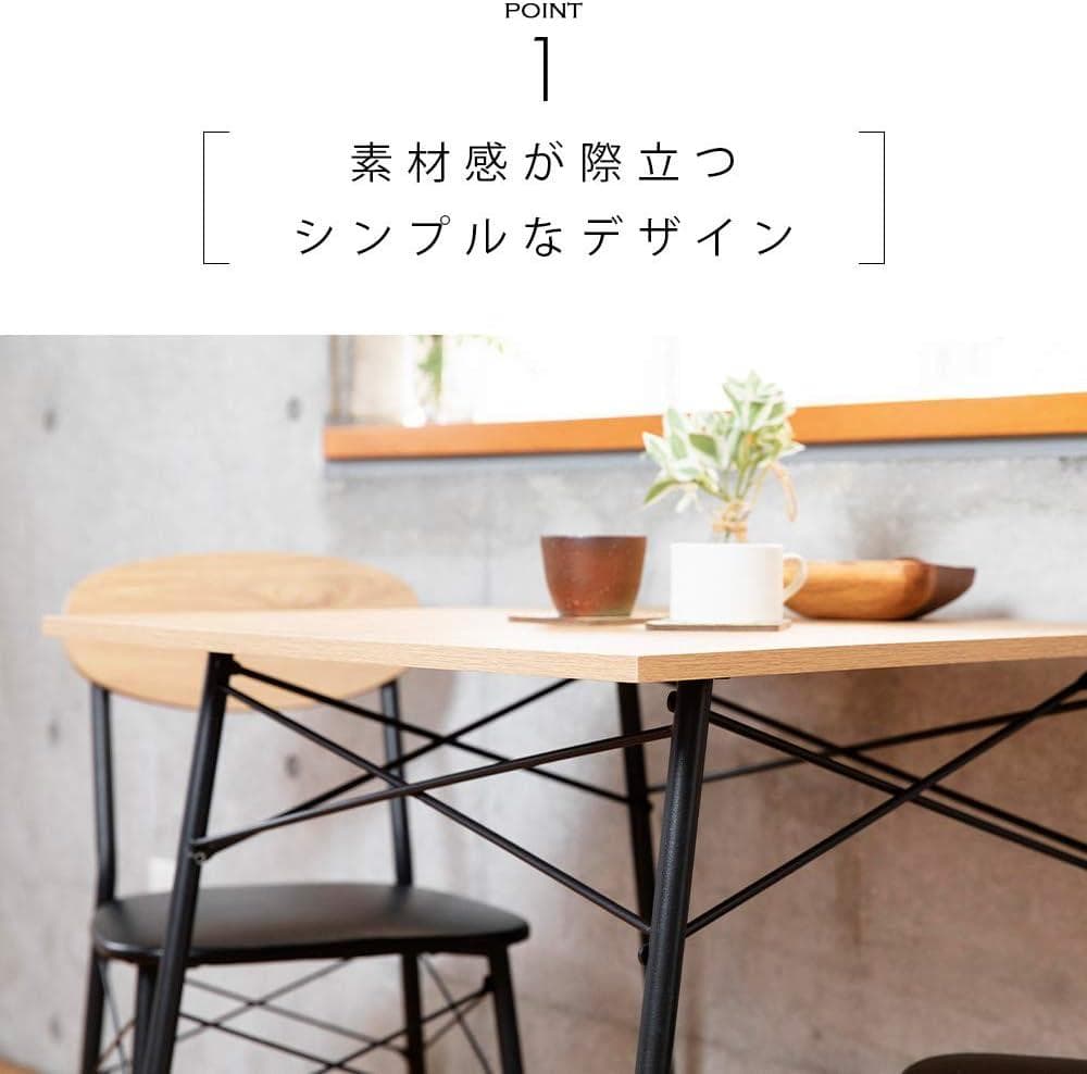 アイリス ダイニングテーブルセット 4点セット STDSET-4 オーク